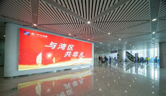 深圳第一戶外傳媒團(tuán)隊(duì)是如何高效做廣告落地執(zhí)行的？