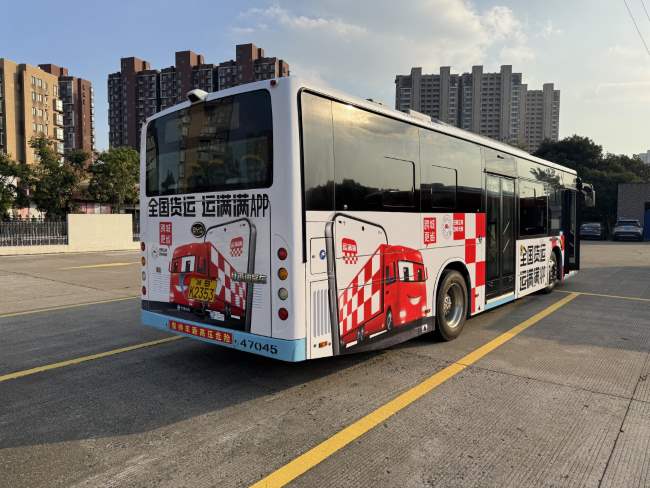 寧波公交外車身巴士涂裝廣告投放，寧波公交廣告線路價格