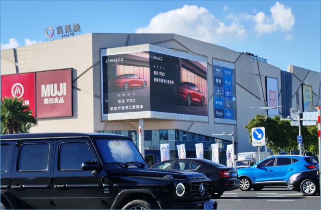 寧波北侖富邦廣場LED廣告投放，寧波北侖大屏廣告價格