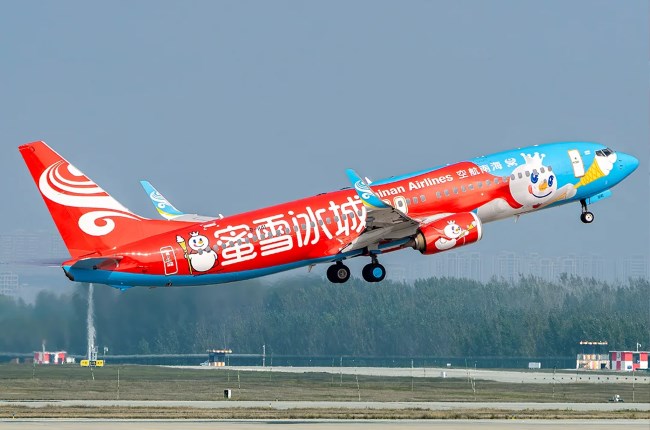 當(dāng)下中國經(jīng)濟走向與十五五布局