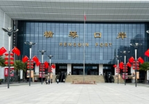 珠海橫琴口岸廣告-橫琴口岸廣告價(jià)格-珠?？诎稄V告公司