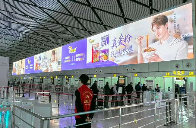 每逢年終，南寧吳圩機(jī)場(chǎng)的廣告都值得廣告主關(guān)注