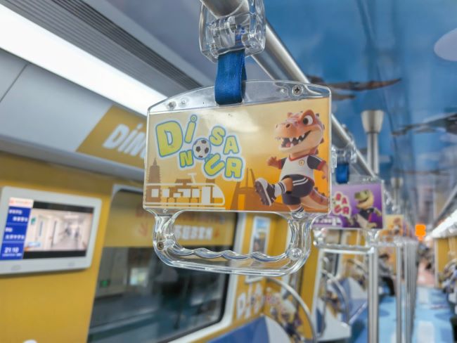 常州地鐵車廂拉手廣告投放，常州地鐵列車廣告價格