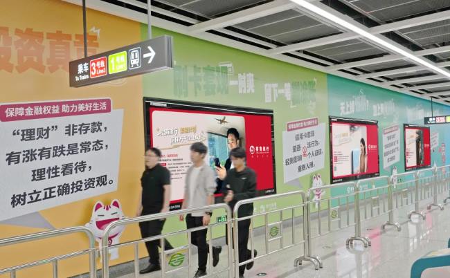 貴陽地鐵品牌墻廣告優(yōu)勢：核心客流與超大視覺的完美融合