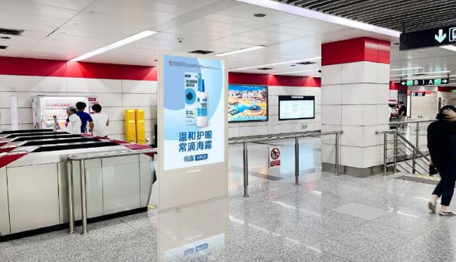 天津地鐵電子屏套裝：核心站點(diǎn)的動態(tài)傳播網(wǎng)絡(luò)