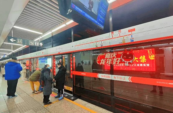 沈陽地鐵廣告價格收費多少錢？沈陽地鐵站臺燈箱廣告優(yōu)勢案例圖