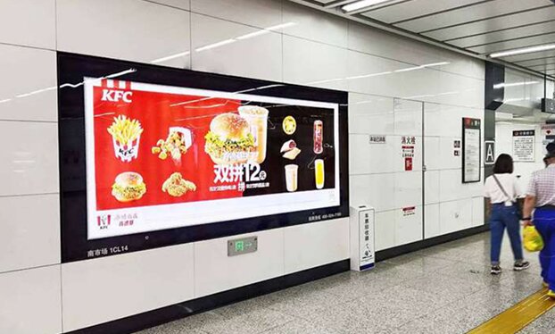 沈陽(yáng)地鐵廣告有哪些，沈陽(yáng)地鐵廣告價(jià)格是多少，沈陽(yáng)地鐵廣告效果怎么樣？