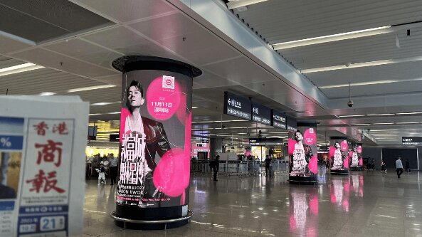 深圳北站5號(hào)線換乘區(qū)包柱LED廣告價(jià)格，演唱會(huì)案例深圳北高鐵廣告