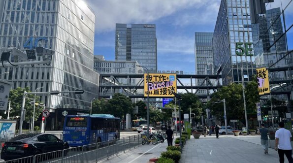 深圳灣軟件產(chǎn)業(yè)園基地LED大屏廣告價格？深圳南山濱海大道軟基廣告