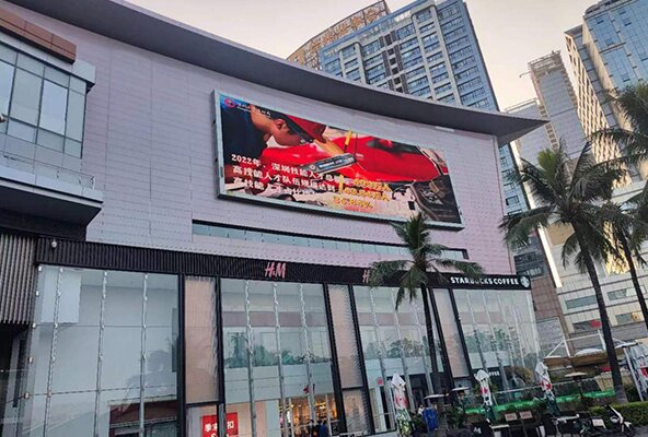 深圳新城市廣場LED大屏廣告價格多少錢？深圳市委深南大道廣告位