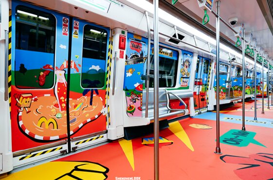 深圳地鐵內(nèi)包車廣告案例分享——麥當(dāng)勞麥樂(lè)雞40周年四小福專屬列車發(fā)車！