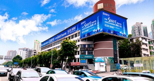 深圳戶(hù)外廣告有哪些？深圳戶(hù)外大牌廣告價(jià)格是多少？