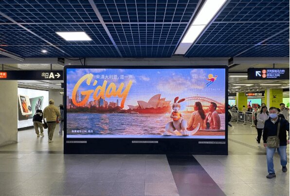 廣州地鐵站LED大屏廣告價格收費？廣州地鐵站電視墻大屏廣告案例