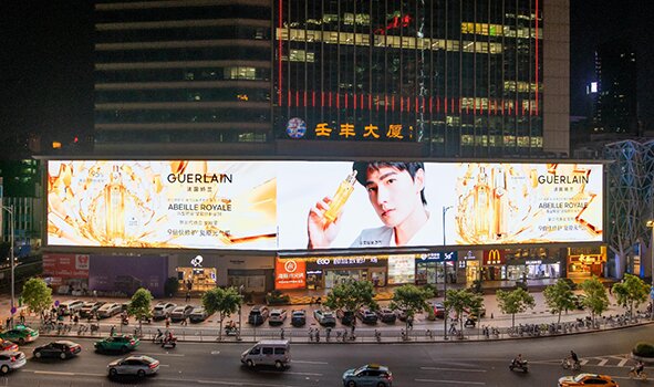 廣州壬豐大廈LED廣告價(jià)格多少錢？頤高數(shù)碼廣場(chǎng)LED廣告價(jià)格是多少？