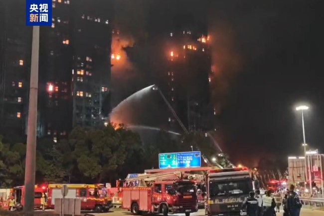 香港火災(zāi)最新情況以及社會關(guān)愛行動進(jìn)展