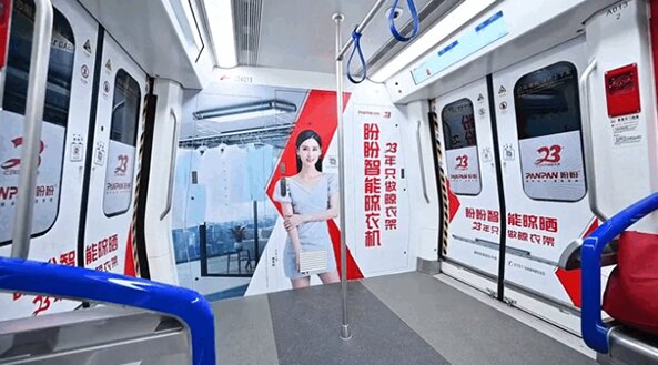 佛山地鐵廣告價格多少錢有哪些？智能家居家裝佛山地鐵廣告案例