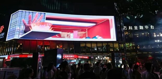 佛山LED廣告有哪些，佛山LED大屏廣告價(jià)格是多少，佛山戶外LED大屏廣告效果怎么樣？