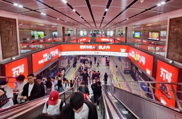 九號電動車-鄭州地鐵廣告