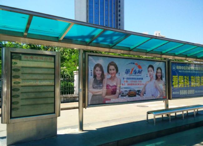 海口候車亭燈箱廣告：城市公共交通的靜態(tài)傳播節(jié)點(diǎn)