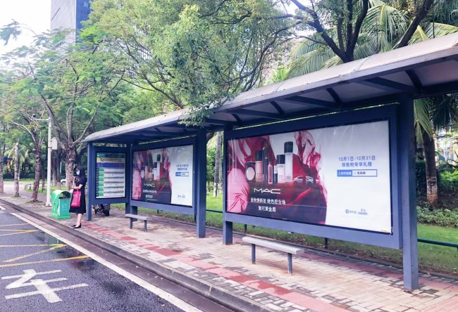 ?？诠缓蜍囃V告-海口公交站臺廣告投放價格-?？诠粡V告公司