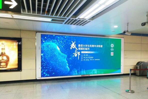 成都地鐵廣告，觀光旅游中的文化發(fā)現(xiàn)