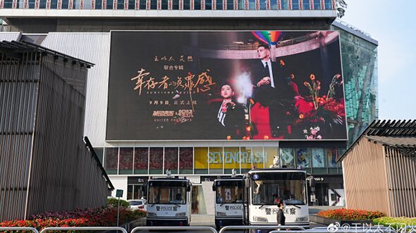 成都太古里L(fēng)ED廣告價(jià)格是多少？成都LED廣告有哪些？成都銀石廣場(chǎng)LED大屏價(jià)格是多少？