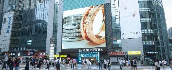 重慶觀音橋LED大屏廣告價(jià)格收費(fèi)？重慶江北區(qū)北城天街新港城LED廣告屏