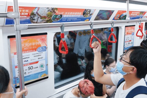 重慶地鐵列車車廂廣告價格多少錢？重慶地鐵內包車廣告線路優(yōu)勢